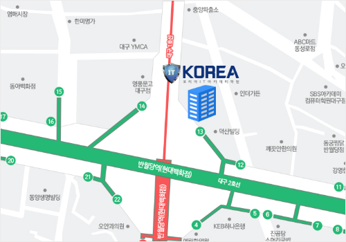 클릭정보처리학원 이미지