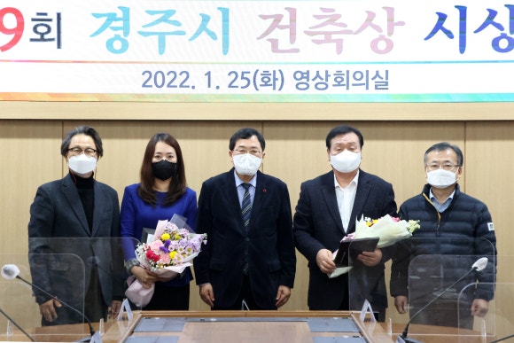 건축사사무소고도건축 이미지