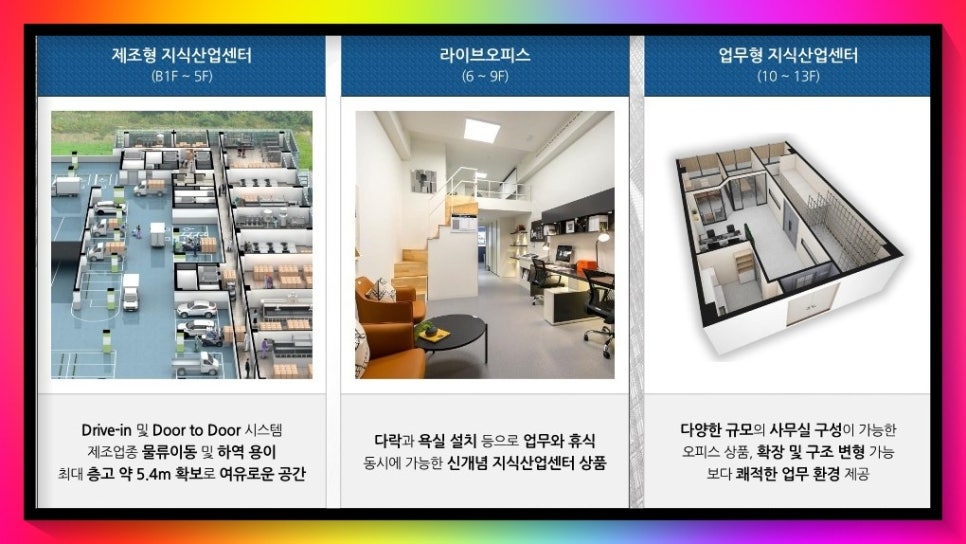 영동삼성인력 이미지