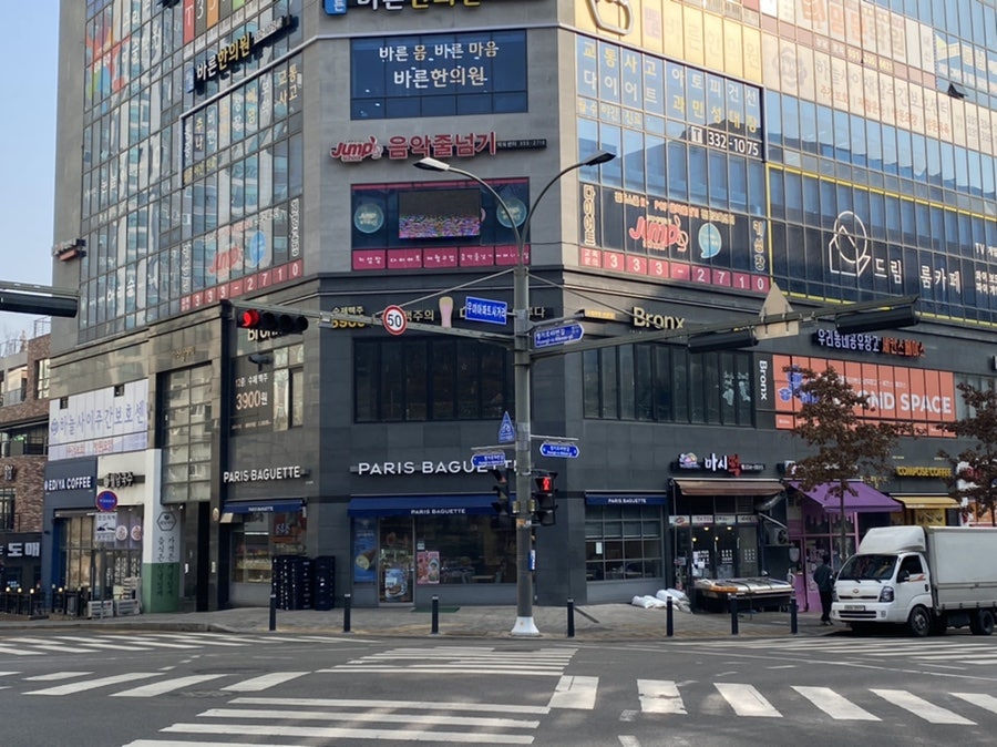 파리바게뜨용인역북점 이미지