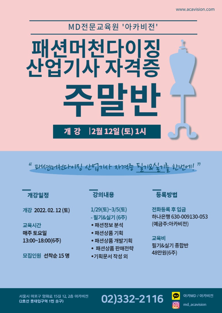대현기획 이미지