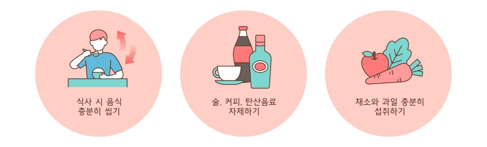 연세내과 이미지