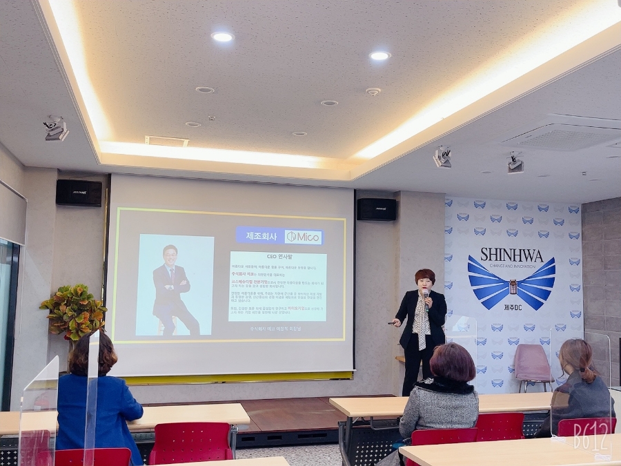 주식회사 비아블 이미지