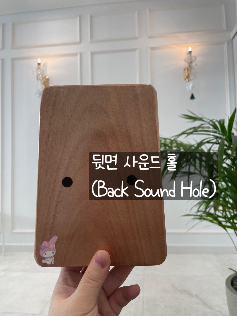 레인보우피아노뮤직음악학원 이미지