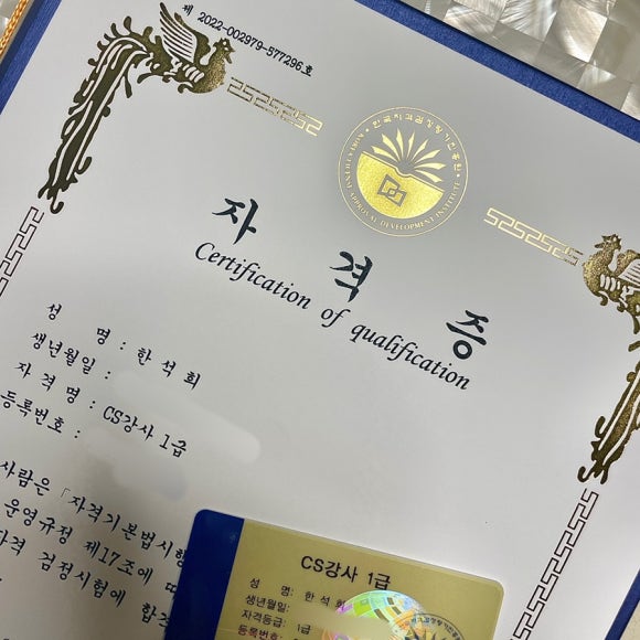 러번네트워크 이미지