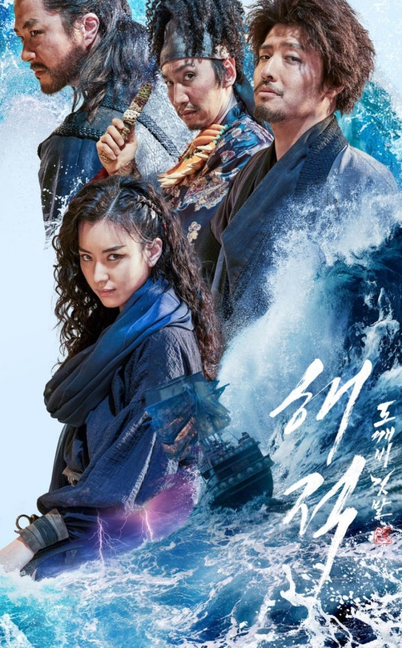 필름도깨비 이미지