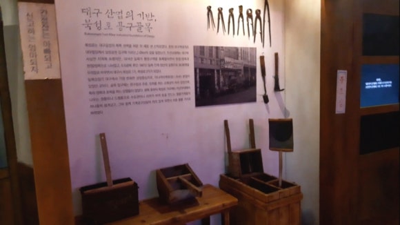 향촌동빵집 이미지