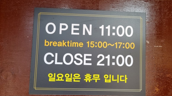 까시고기 이미지