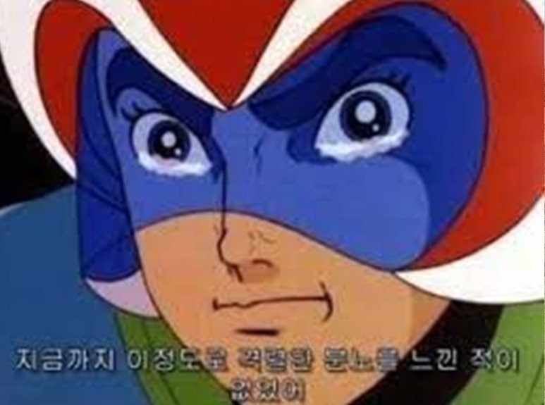 나루인테리어 이미지