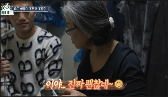 피플당구클럽 이미지