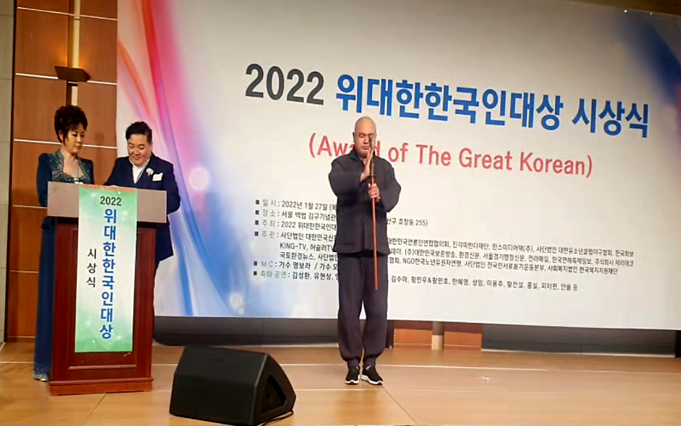 대산불교 이미지