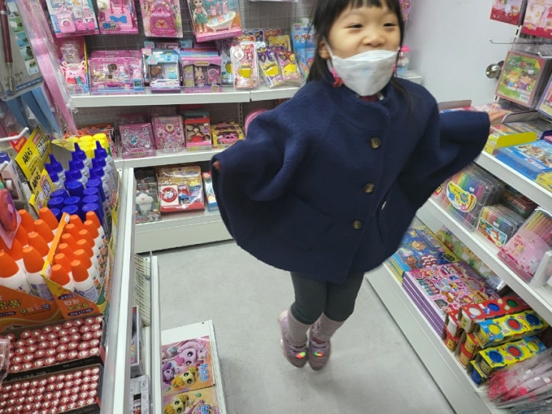 문구방구 이미지