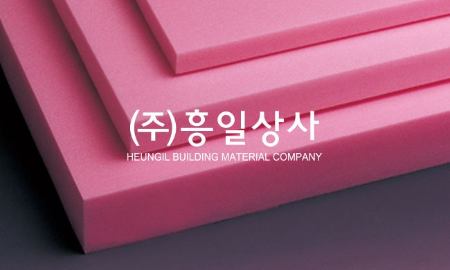 명일폼(주) 이미지