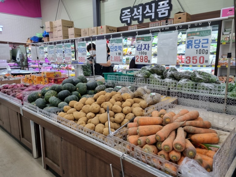 신신할인마트 이미지