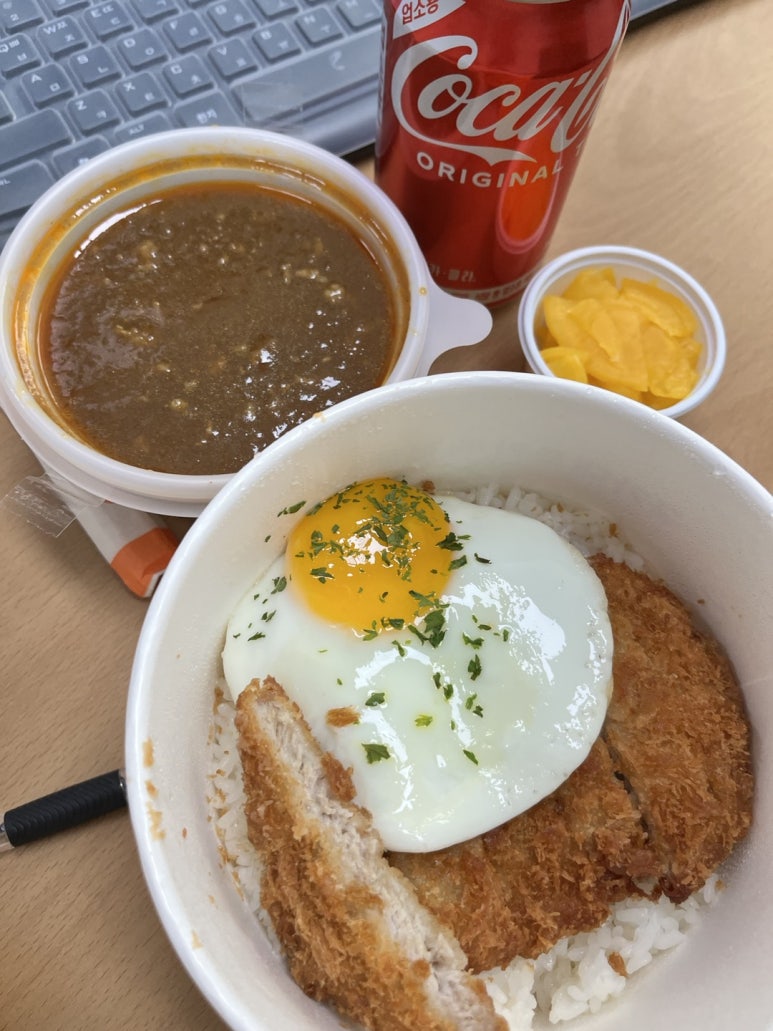 고씨네카레 이미지
