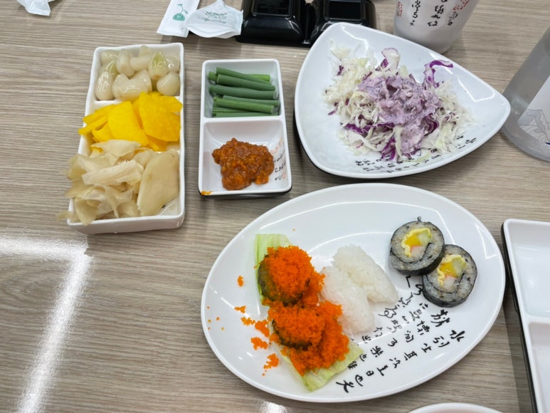 김상현참치 이미지