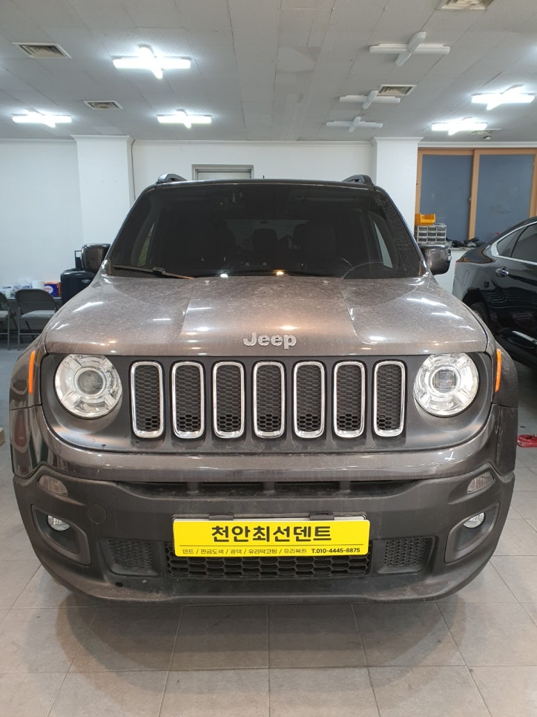 천안최선덴트 이미지