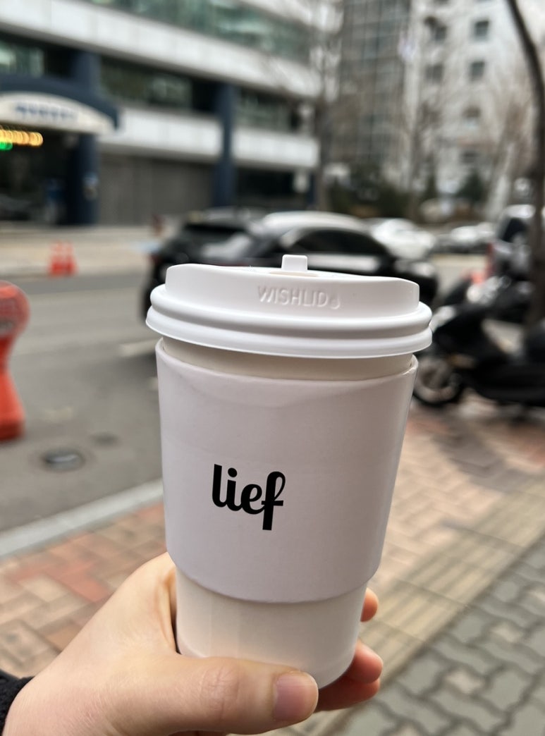 리프커피 가락 이미지