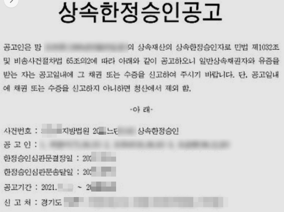 법무사안광훈사무소 이미지