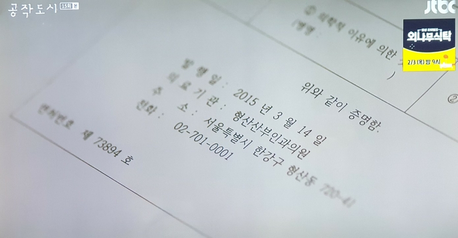 김미숙패션 이미지