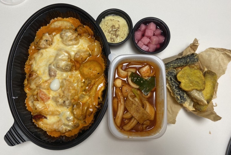 직화찜닭볶찜김해 이미지