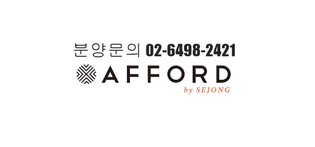 어포드 이미지