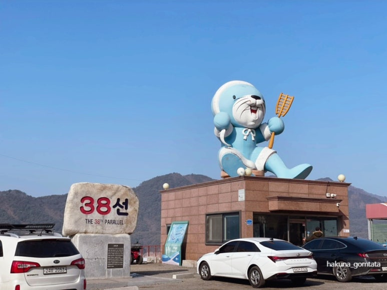 38선주유소 이미지