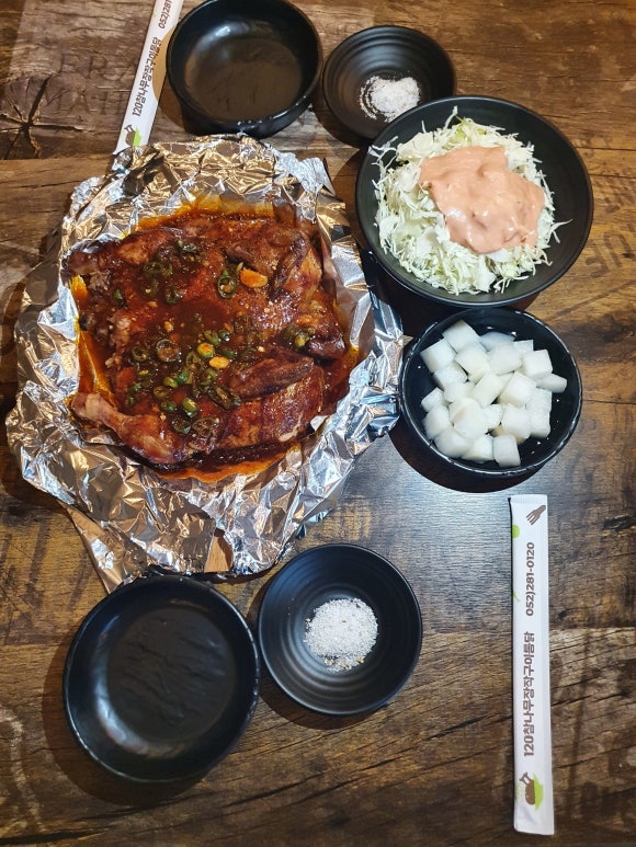 구운통닭 이미지