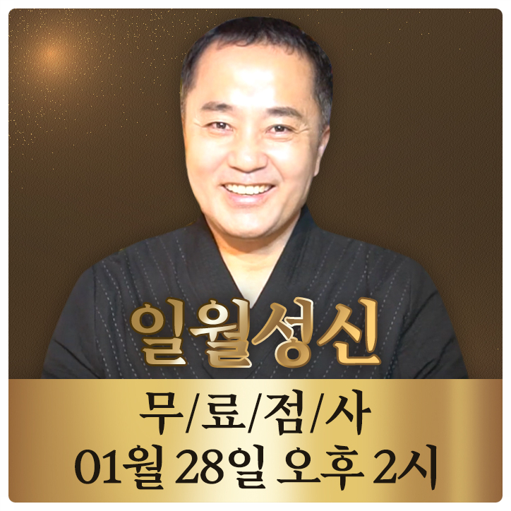 올마이티 이미지