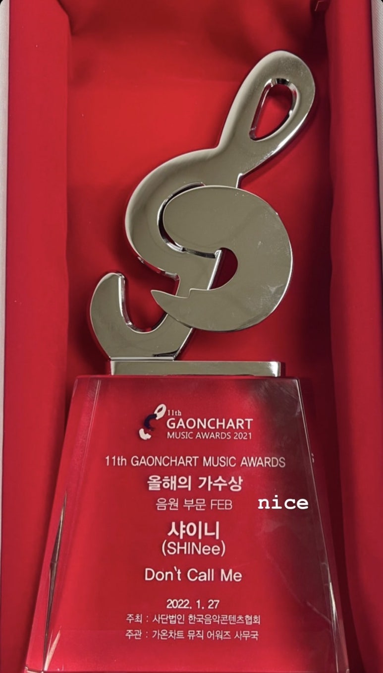 가온디지털 이미지