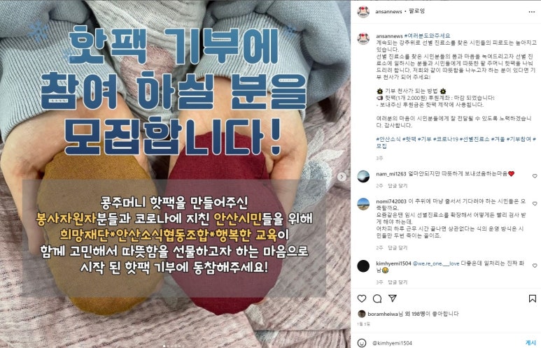 (주)더블유알에스 이미지