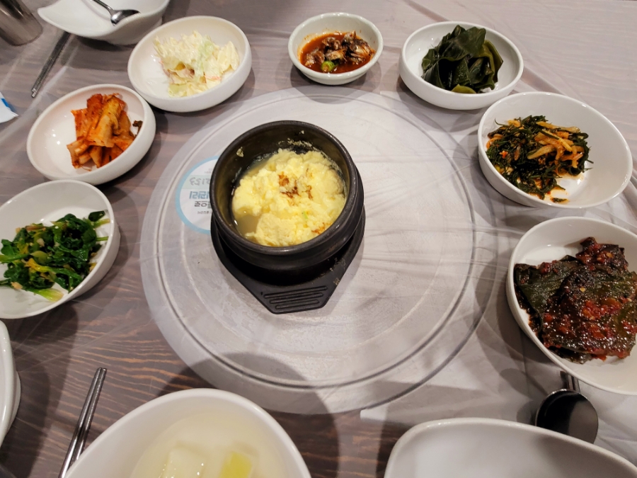홍기와아구찜 이미지