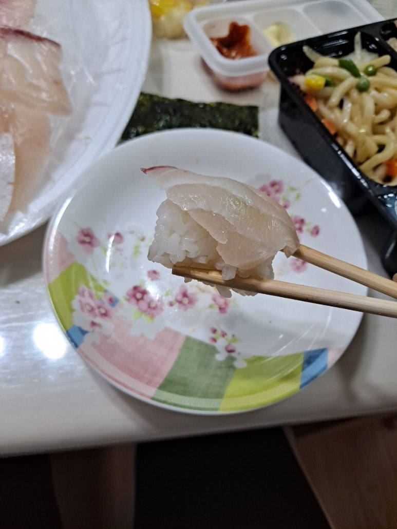 광발이 이미지