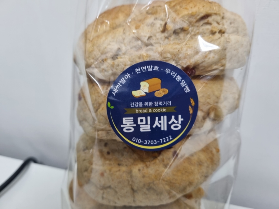 더아름다운세상 이미지