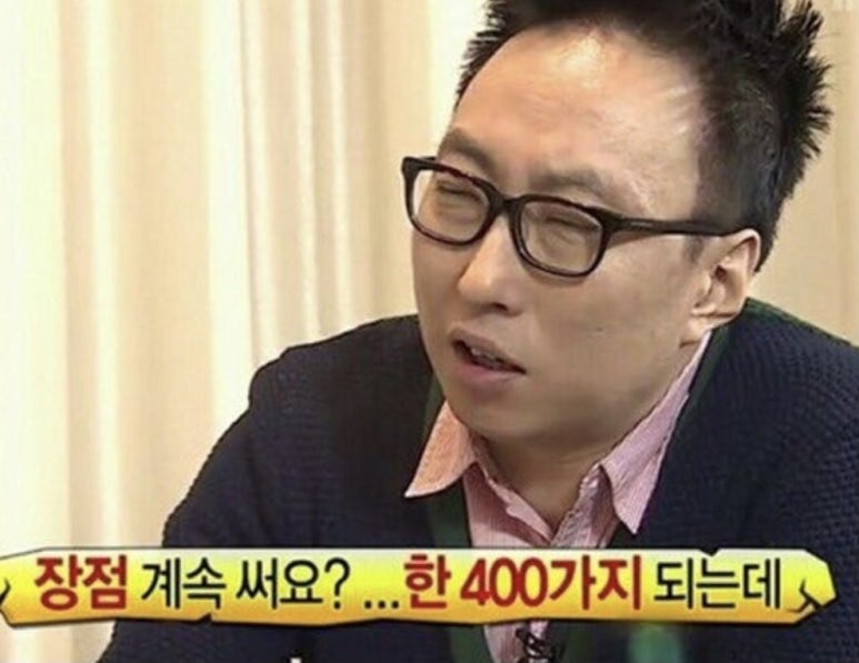 히든푸드 이미지