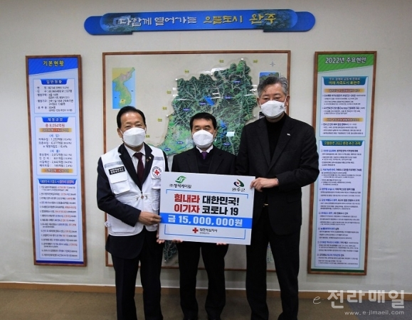 (주)정석케미칼 이미지