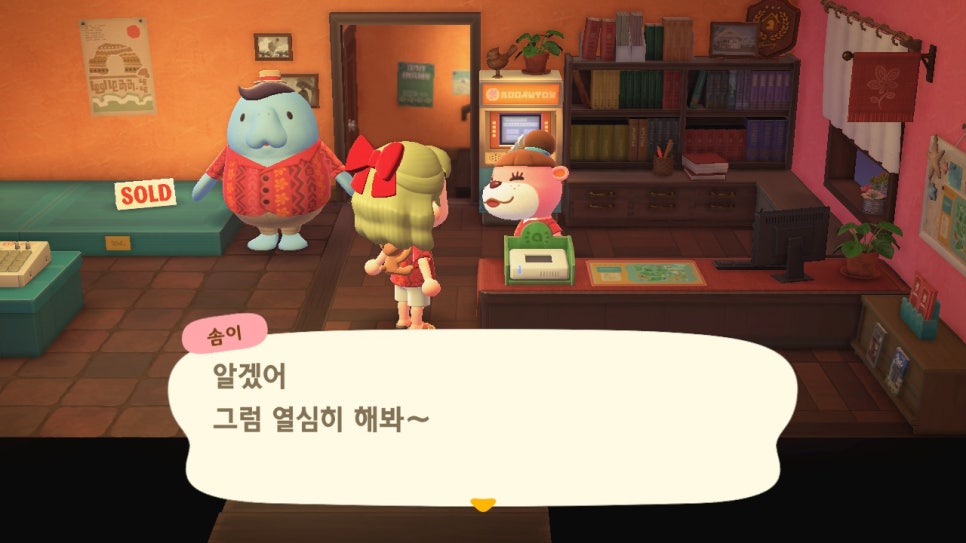 릴리홈 이미지