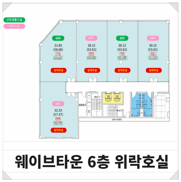 7080라이브클럽노래주점 이미지