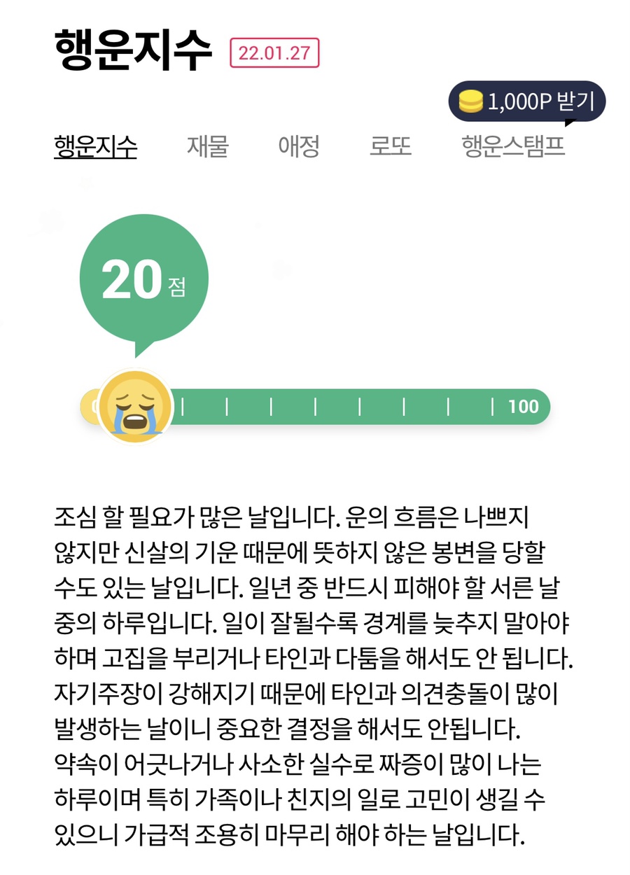 강남통신 이미지