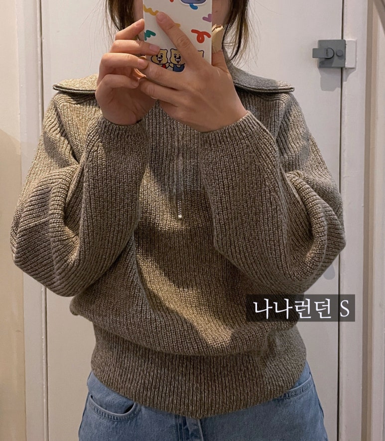(주) 코스니트 이미지