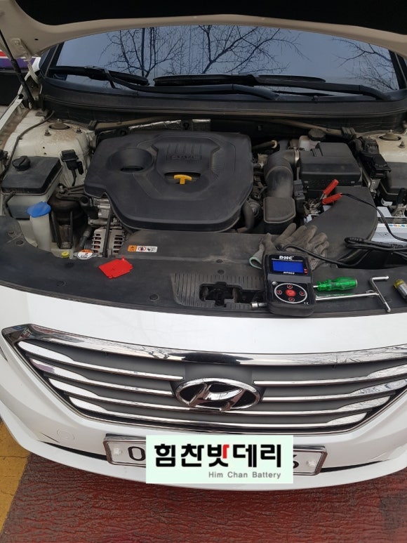 남지밧데리 이미지