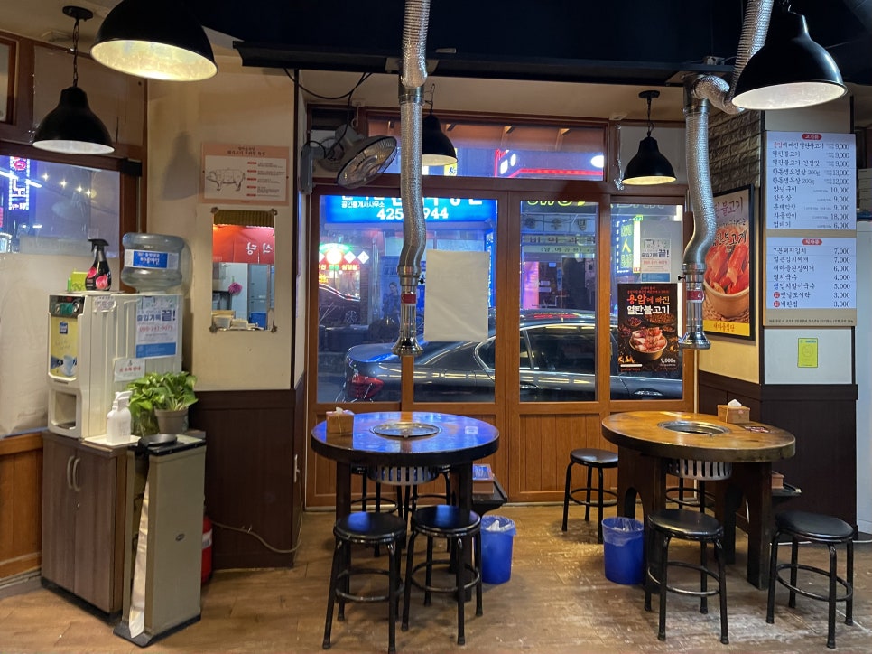 새마을식당(인덕원역점) 이미지