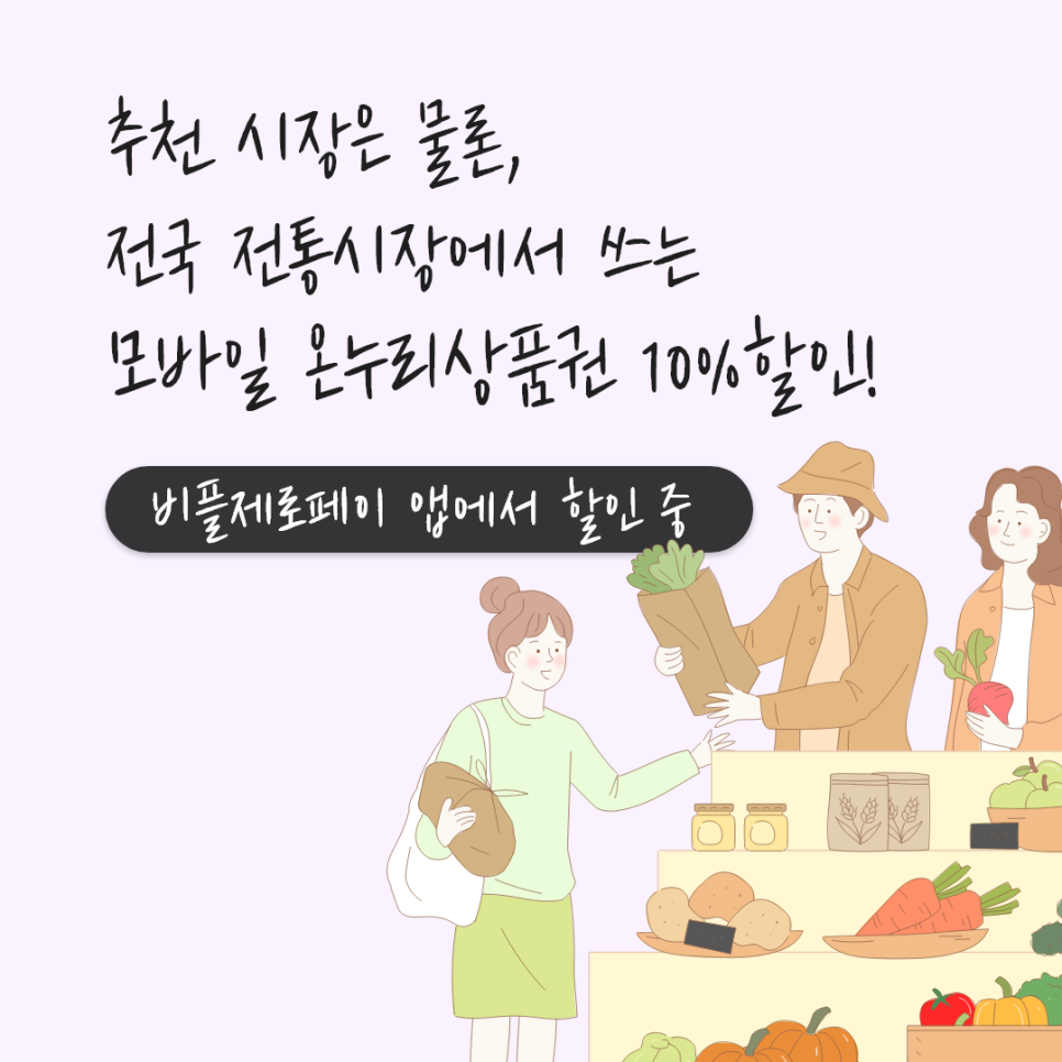 여수39수산 이미지
