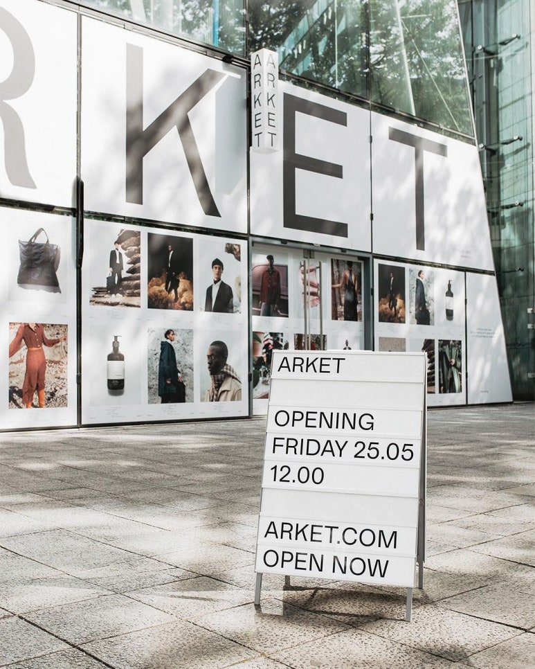 아르켓(ARKET) 이미지