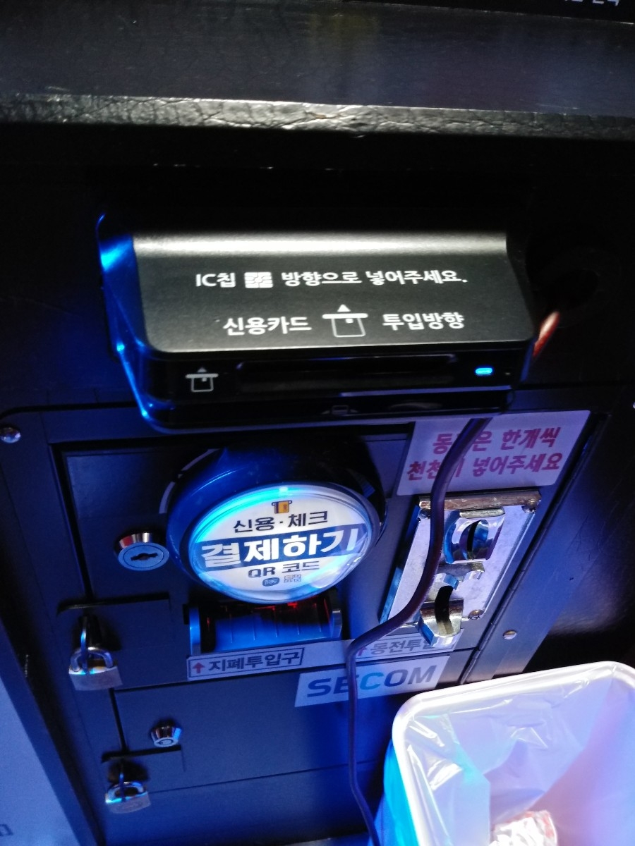 TOP노래연습장 이미지