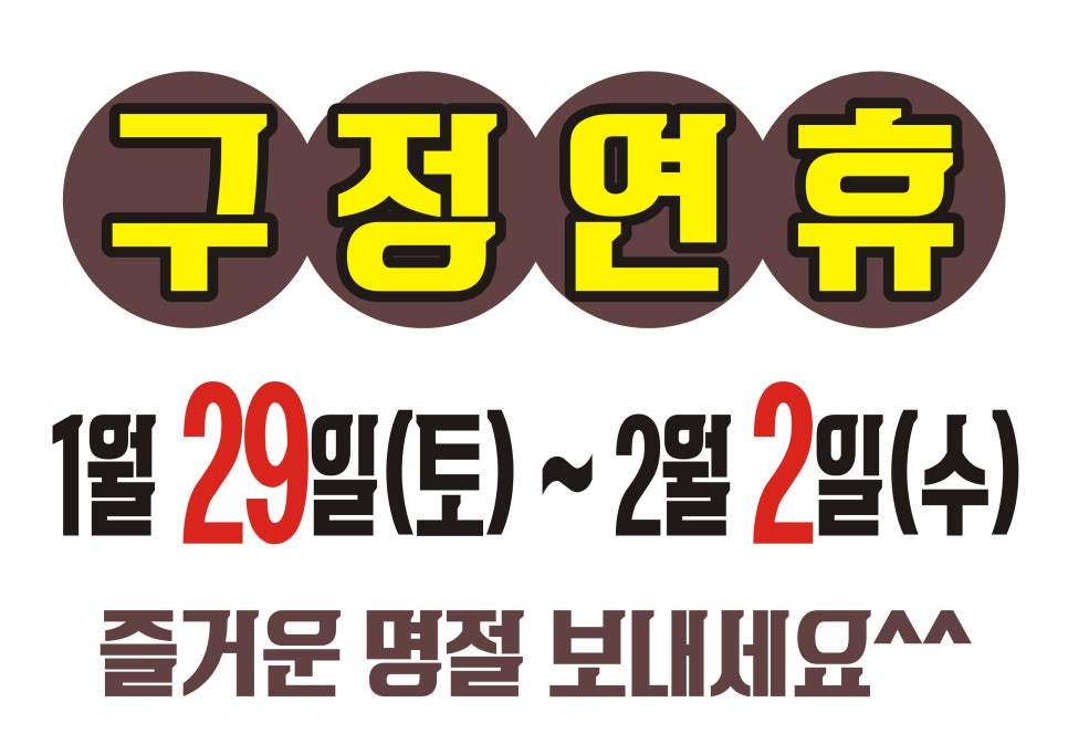 동문인쇄 이미지