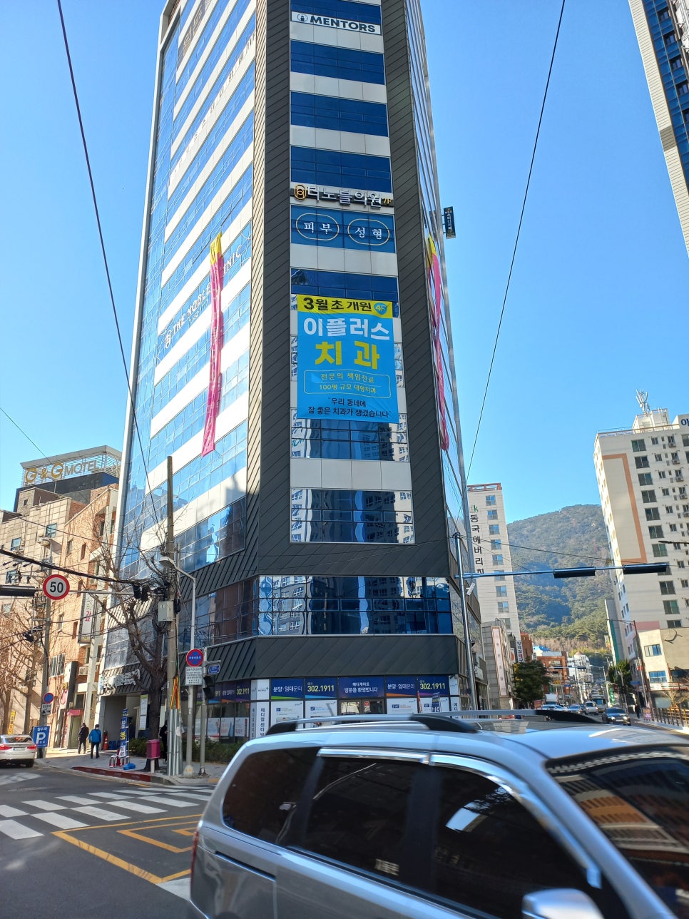 이플러스디자인 이미지