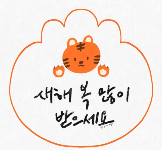 필복싱짐 이미지