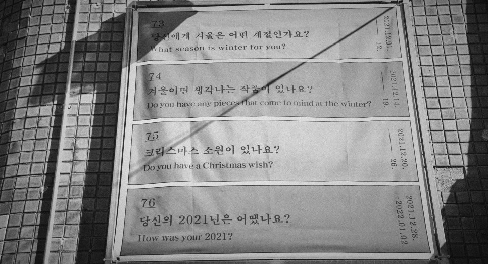 장여관 이미지