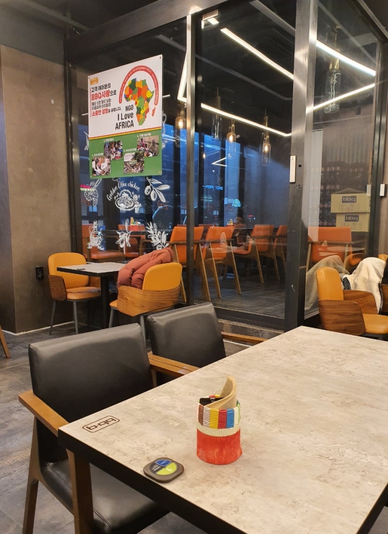 BBQ 역삼스타점 이미지